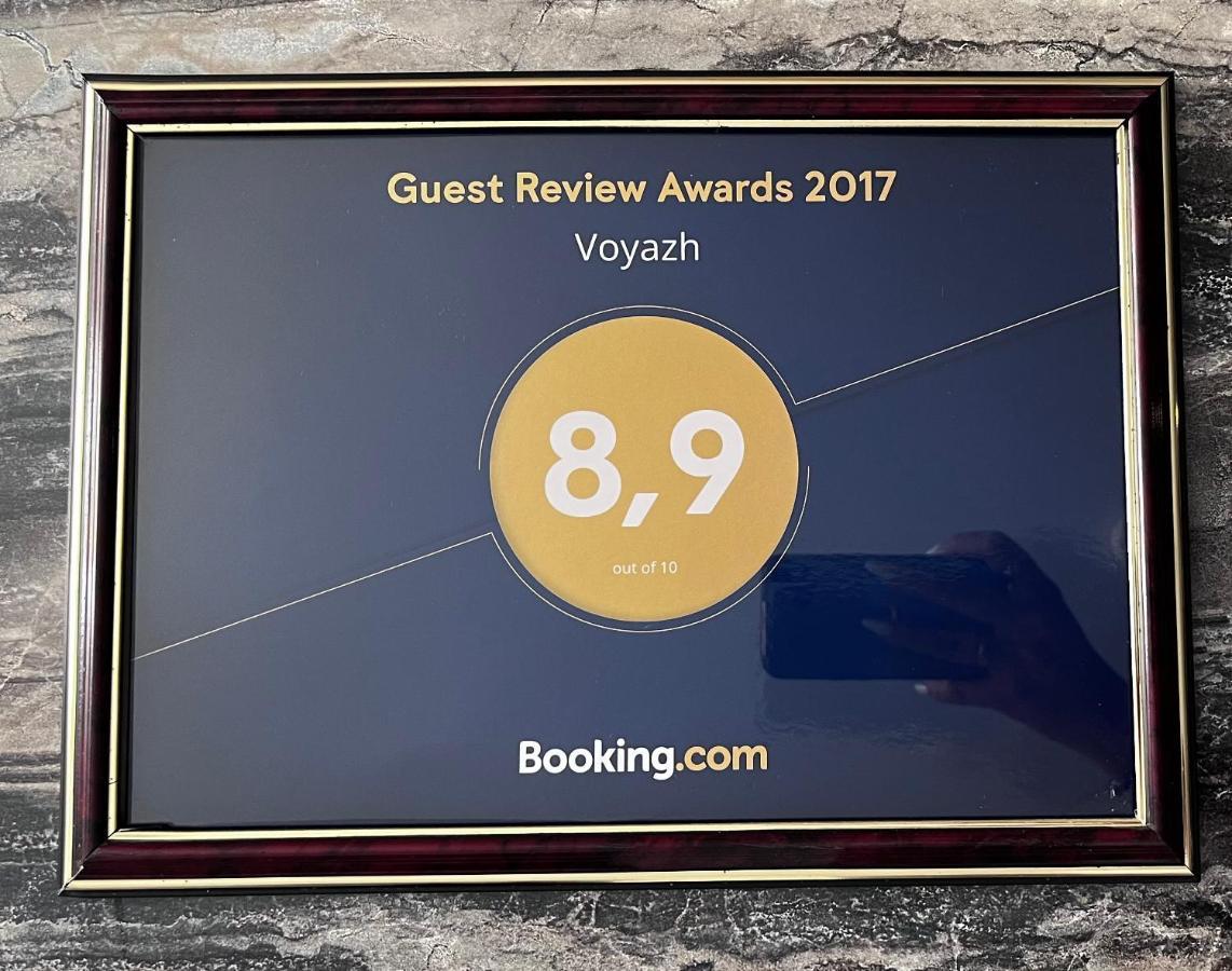 Voyazh Hotel Taraz Kültér fotó