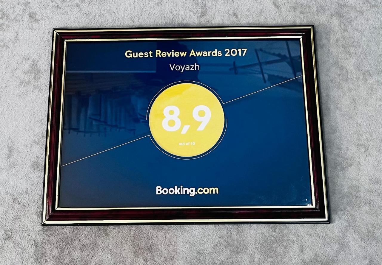 Voyazh Hotel Taraz Kültér fotó